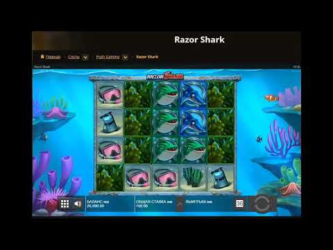 Online casino – Beautiful game of razor shark big win in Slot machine italia