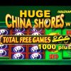 **HUGE WIN** CHINA SHORES 4x5x5x5x4 Slot – *SLOT STORIES* – Slot Machine Bonus