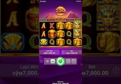 Slot Sun of Egip 3 🌞 Super Mega Win 🤫🤫🤫