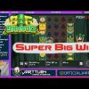 Bamboo Feature!! Super Big Win From Big Bamboo Slot!!