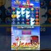 WINS X1289 STARLIGHT PRINCESS | SLOT ONLINE GACOR HARI INI ✅ #shorts #short #slotgacor #slotonline