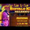 BUFFALO KING MEGAWAYS BIGWIN  best game أقوى بونيس و أقوى لعبة