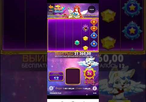 Slot Starlight Princess Super Mega Win