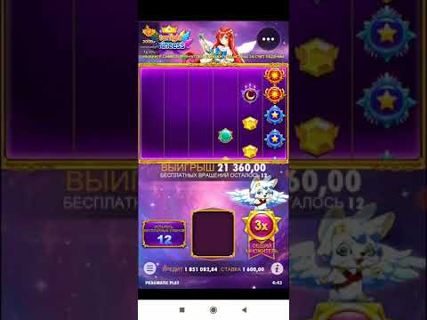 Slot Starlight Princess Super Mega Win