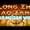 LONG ZHI BAO ZANG • $7.50 BETS • 3X MULTIPLIER MEGA WIN • CHUMBA CASINO • ONLINE SLOTS