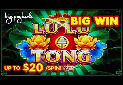 RARE VERSION! Lock It Link Lu Lu Tong Slot – BIG WIN SESSION!