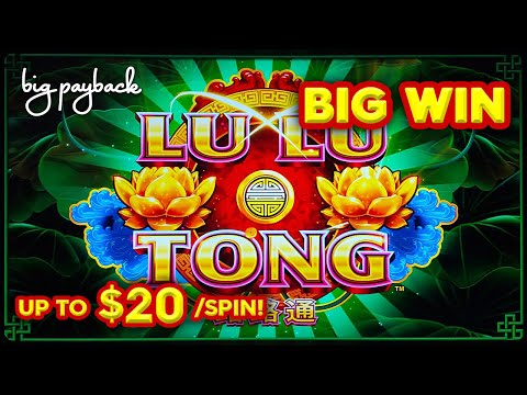 RARE VERSION! Lock It Link Lu Lu Tong Slot – BIG WIN SESSION!