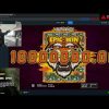 MAX WIN !!!!! Trainwreckstv – MAX WIN ON BORN WILD ! INSANE WIN ! TRAINWRECKSTV BIG WIN !!!!