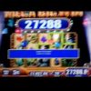 Queen of the Wild JACKPOT MEGA BIG WIN Progressive WMS 5¢ Slot Machine