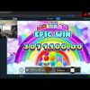 INSANE WIN ! Trainwreckstv  – HIT 3M ON  DOUBLE Rainbow !! TRAINWRECKSTV BIG WIN !!!