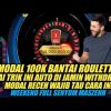 SLOT GACOR HARI INI || BOCORAN TRIK DI MEGA ROULETTE MODAL RECEH || PRAGMATIC PLAY