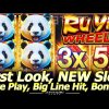 FIRST LOOK! Ru Yi Wheel Panda Slot Machine by Konami! Big Win Line Hit, Wheel Bonus and Free Games!