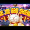 NEW AINSWORTH! Jie Jie Gao Sheng Slot – BIG WIN BONUS!