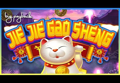 NEW AINSWORTH! Jie Jie Gao Sheng Slot – BIG WIN BONUS!