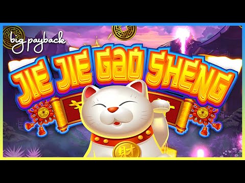 NEW AINSWORTH! Jie Jie Gao Sheng Slot – BIG WIN BONUS!