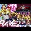 🔥MASSIVE WILDS AND XWAYS🔥 ON NEW THE RAVE SLOT RESULT IN EPIC WIN 😱 #1