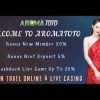 AROMATOTO –  SLOT HABANERO MUDAH MENANG – HABANERO SUPER MEGAWIN