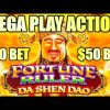 MEGA PLAY ACTION!? $50.00 BET FEATURE! FORTUNE RULER DA SHEN DAO Slot Machine (SG)