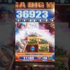 Mega Big Win on Napoleon & Josephine Slot Machine | 296x my bet!