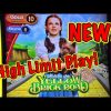 BRAND NEW SLOT: High Limit Follow the Yellow Brick Road   BIG WINS!