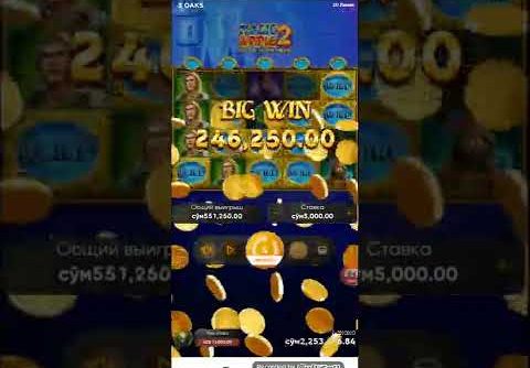 Slot MAGIC APPLE 2 super mega win