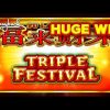 AWESOME RUMBLES! Triple Festival Slot – HUGE WIN!