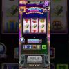 Watch me stream slot Mega Win