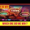 ** SUPER BIG WIN ** DRAGON MISTRESS n Others ** SLOT LOVER **