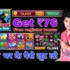 Explorer Slots | Teenpati Circle New Update | Real Cash Slots Game Big win | Today New Earning Apps