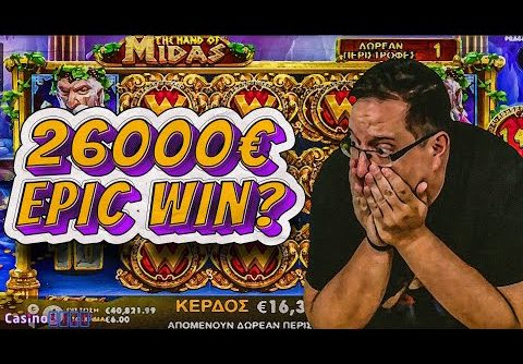 CHUPPA: EPIC WIN ON THE HAND OF MIDAS SLOT! (6€ ΒΕΤ)