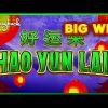 Hao Yun Lai Slot – BIG WIN SESSION!