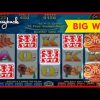 INCREDIBLE RETRIGGER! Double Happiness Slot – BIG WIN BONUS!