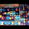 Gems Gems Gems Slot Machine *VERY RARE* 12x Multiplier BIG WIN Bonus!