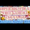 MEGA888 918KISS||MENANG TODAY【SUPER BIGWIN X1 FREE GAME X1 3XXX.XX】SENANG CUCI:918KISS-BONUS BEARS