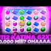 🍭SWEET BONANZA XMAS🍭DEV KATLARA 50X YAĞMURU🍭 EFSANESİN SEN #sweetbonanzarekor#bigwin#slot#slotizle