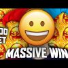 YOU WILL SMILE 😊 WHEN YOU SEEE this €100 BET BIG WIN BONUS! #shorts