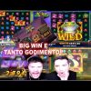 RACCOLTA BIG WIN ✨ RAZOR SHARK 🦈 60 SECOND HEIST e altro | EXESLOT ESCLUSIVE #slotonline