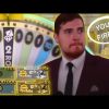 Monopoly Live host gets fired after huge win…
