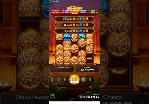 Boongo: Slot AZTEC FIRE Super Mega Win