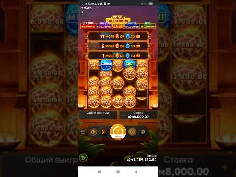 Boongo: Slot AZTEC FIRE Super Mega Win