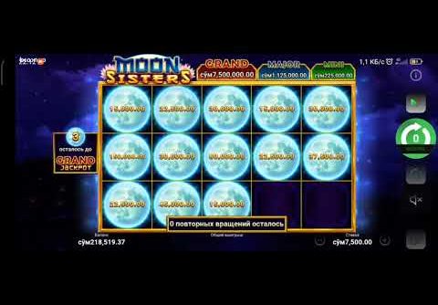 Boongo slot Moon Sisters Mega Win #betwinner#1xbet#888starz#melbet