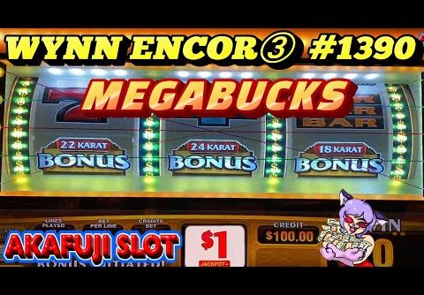 WYNN ENCOR ③ 3x4x5x MEGABUCKS Slot Machine Bonus Win Las Vegas Casino 赤富士スロット ウィン ラスベガス カジノ③