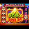 MY BIGGEST CLEOCATRA SLOT BONUS WIN EVER?