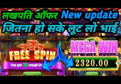 Mega win slots payment proof / Slots Meta APK /slot meta win