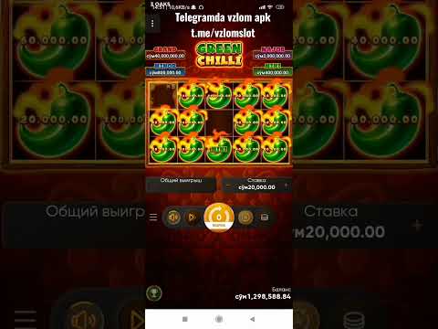 Slot GREEN CHILI Mega Win #slotlar #greenchilli #1win #1xbet #mostbet #slot #bigwin #aviator