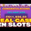 💣 NEW RECORD Win In Slots – Biggest Win At 1Win Casino | Online Slot | Free Slot Games