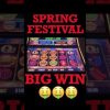 BIG WIN 🤑 SPRING FESTIVAL SLOT MACHINE 🎰 POKIE WINS