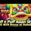 BIG WIN! Huff N Puff Slot Machines, Asian Style! Dragon Fire and Legend of Nian at Soboba Casino!