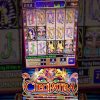 BIG WIN CLEOPATRA HIGH LIMIT SLOT #shorts