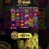 THIS SLOT IS ON FIRE!! MUERTOS MULTIPLIER BIG WIN!!